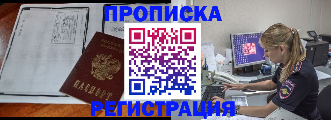 форма 3 в Тайге